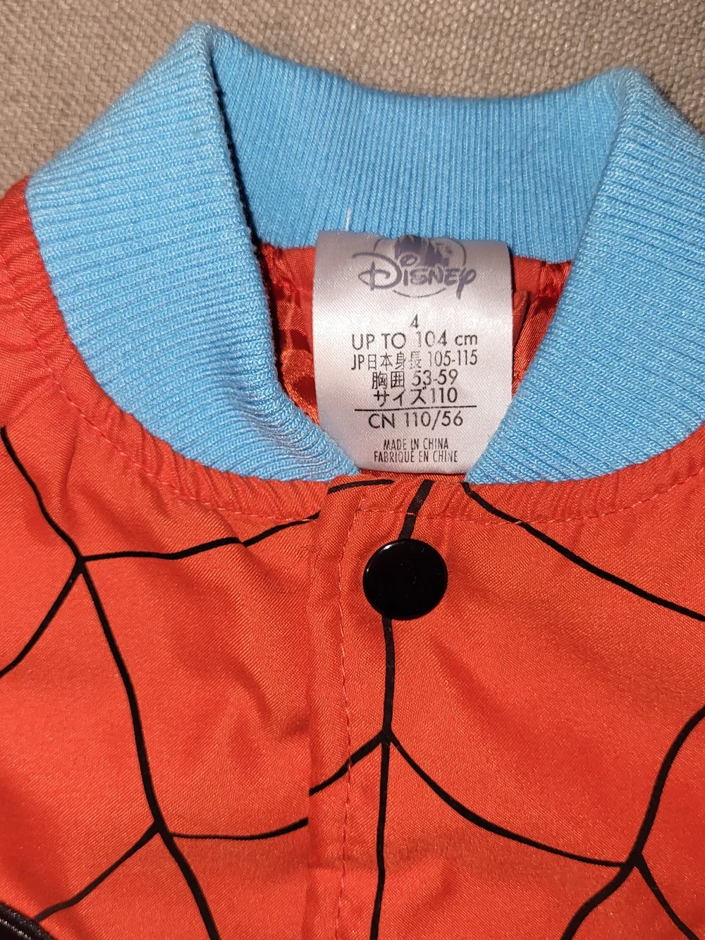Disney Red and Light Blue Spider-Web Bomber Jacket - Picture 6 of 9